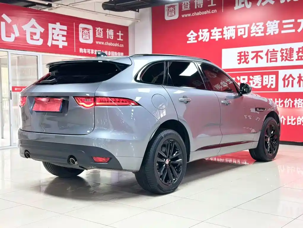 Jaguar F-PACE 2021 2020 2.0T R-Dynamic SE