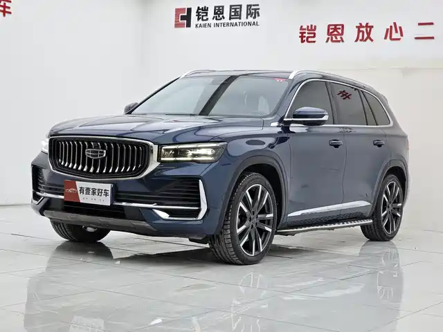 GEELY AUTOMOBILE XINGYUE L