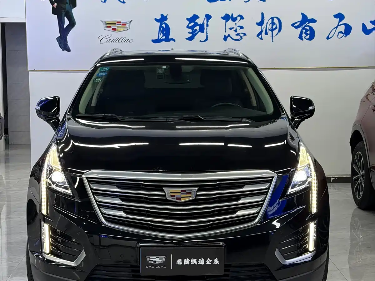 Cadillac XT5 2017 2016 28T AWD Luxury Model