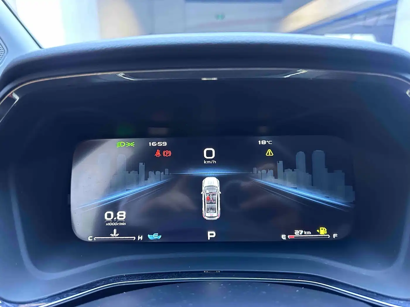 GEELY AUTOMOBILE EMGRAND S