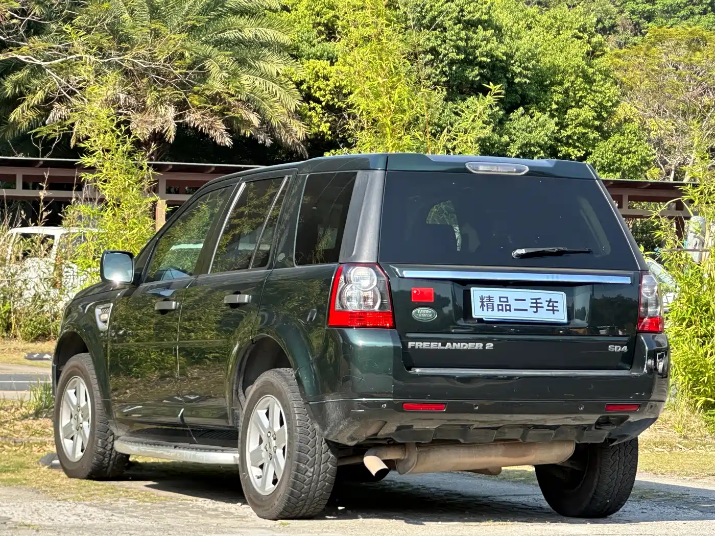 Land Rover Freelander 2 2011 2.2T SD4 HSE Diesel фото 4