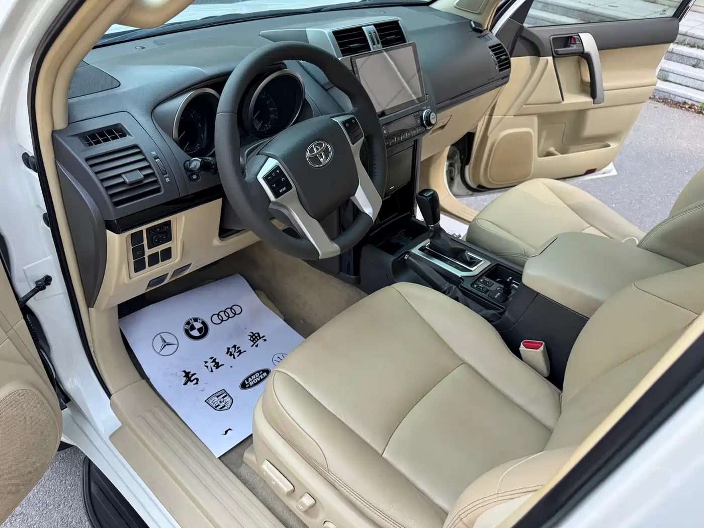 Toyota Prado (Import) 2014 2.7L Automatic Luxury фото 7