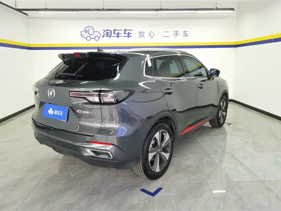 CHANGAN CS55PLUS