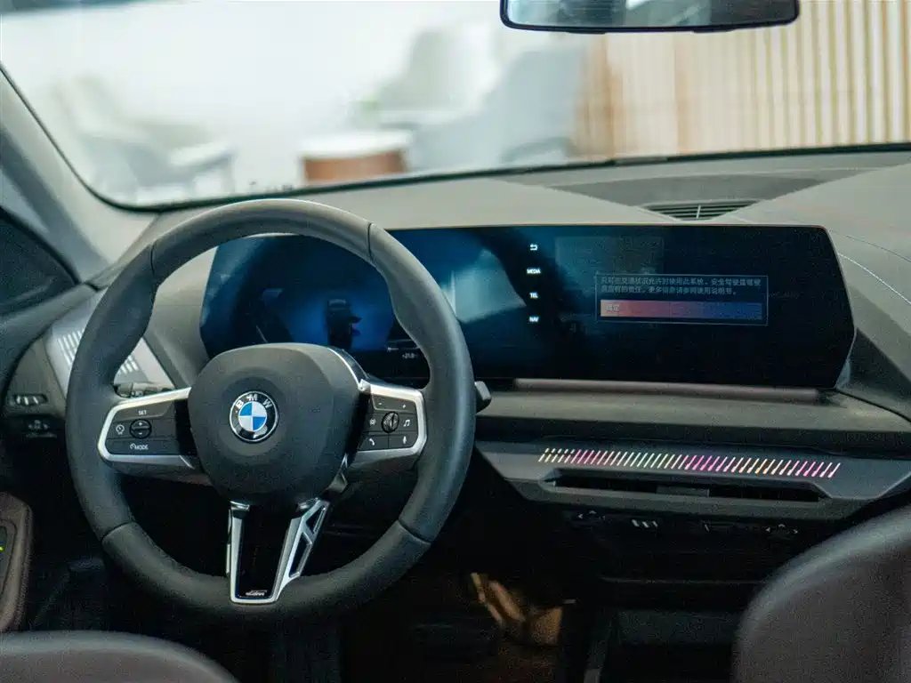 BMW 2 Series 2025 225L M Sport Package фото 19