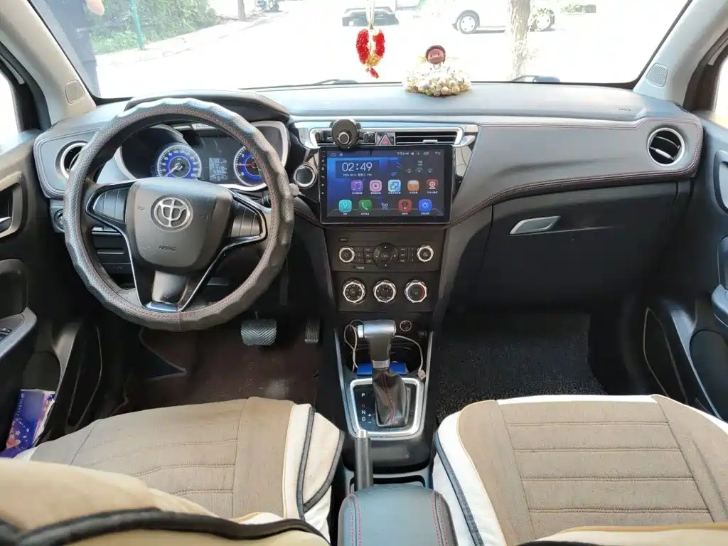 Zhonghua V3 2017 2016 1.5L Automatic Comfort