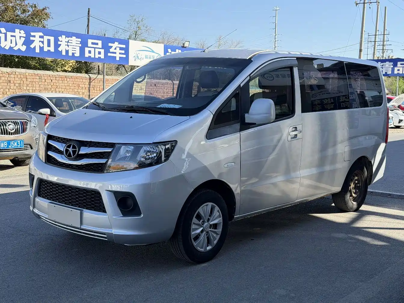 JAC Refine M3 2016 2015 Maker Edition 1.6L Luxury