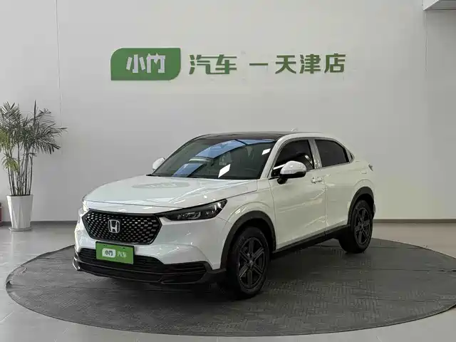 Similar car