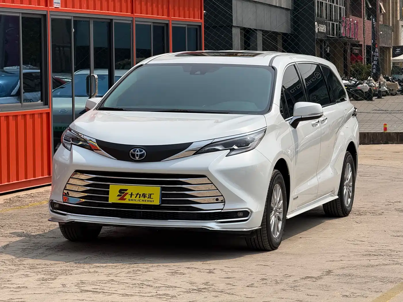 Toyota Sienna 2021 2.5L Hybrid Comfort Edition