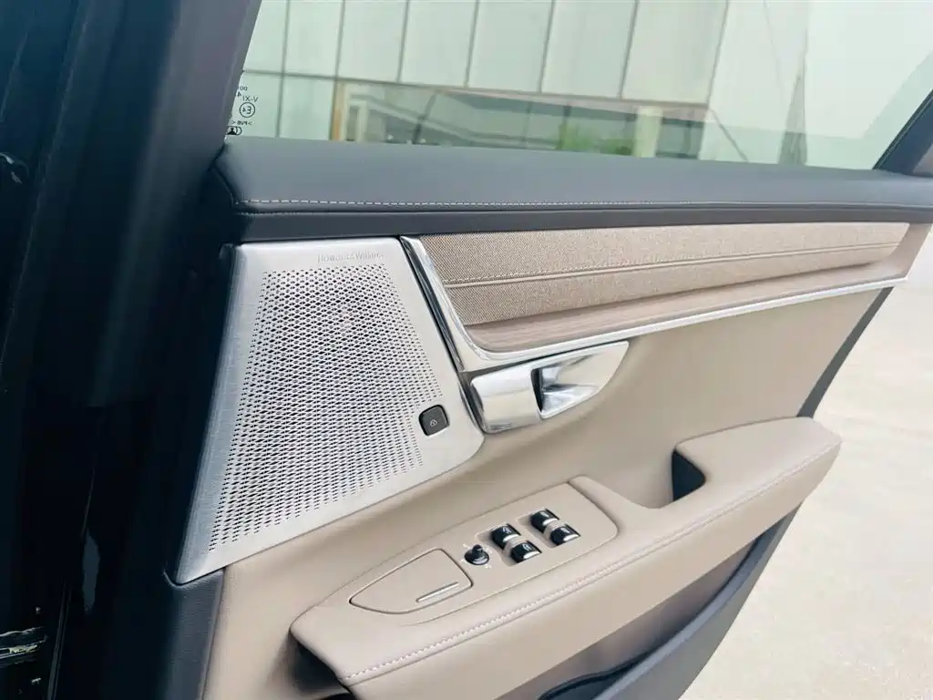 VOLVO S90 PLUG IN HYBRID