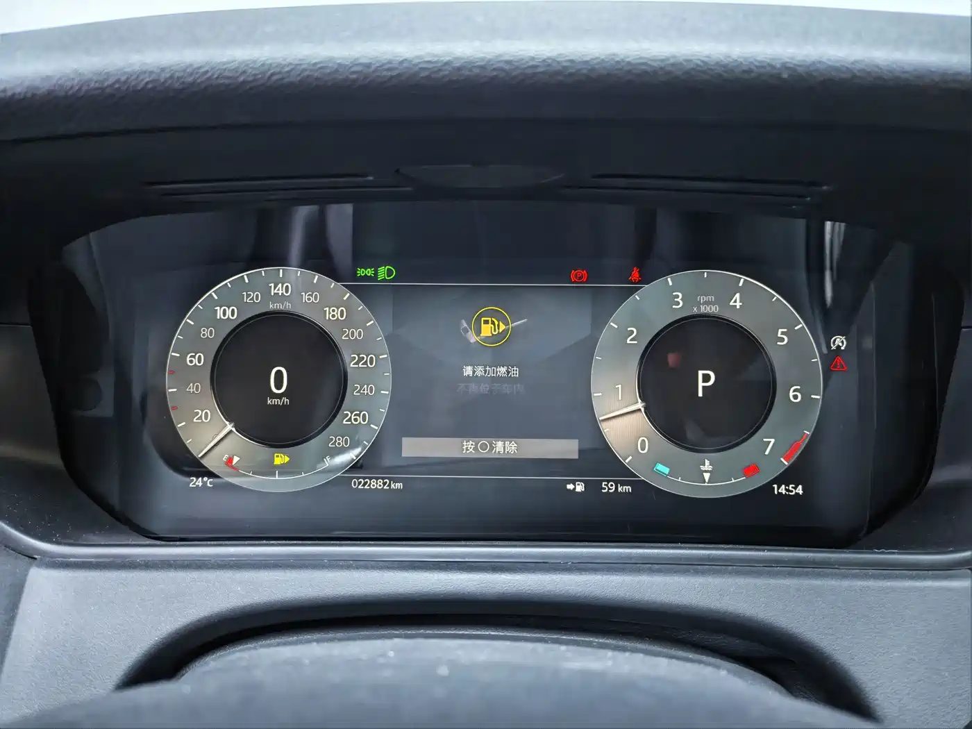 Land Rover Range Rover Velar 2024 2024 S