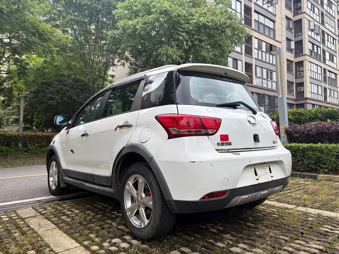 Great Wall M4 2013 2012 1.5L Manual Elite