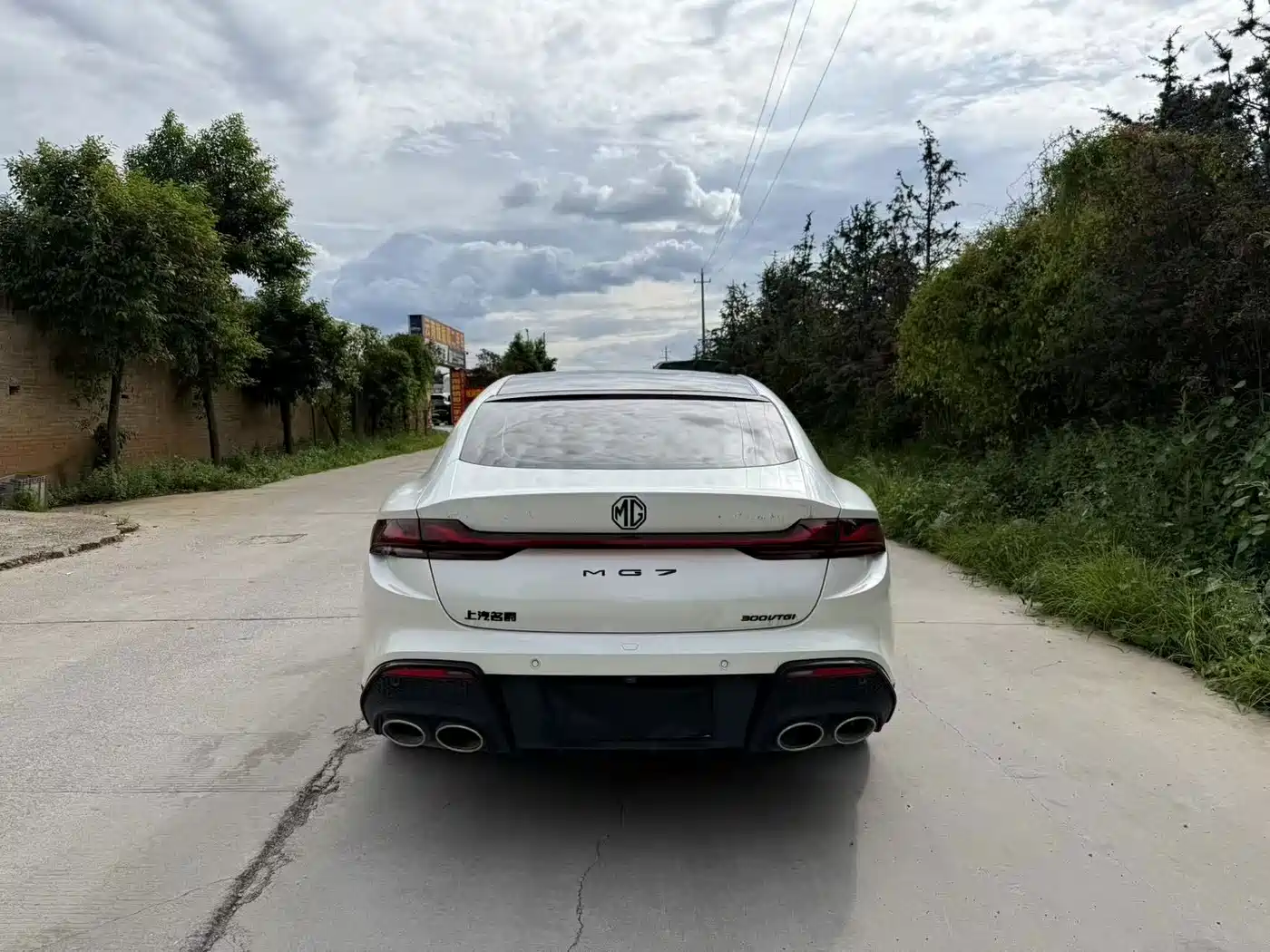 Фото 8 - MG MG7