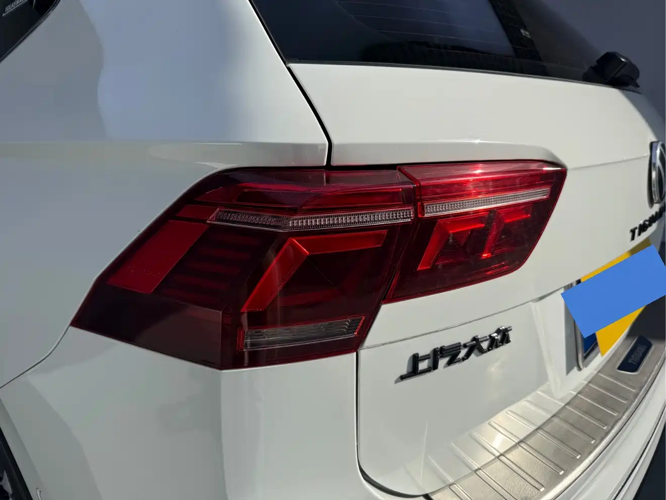 Volkswagen Tiguan L 2024 Outstanding 330TSI Auto 2WD R-Line Dragon Glory Edition фото 12