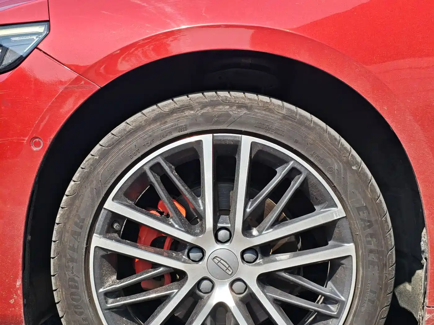 GEELY AUTOMOBILE XINGRUI