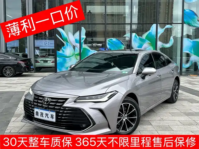 TOYOTA ASIAN DRAGON 2024