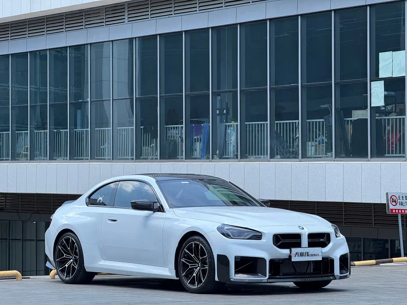 BMW M2 2026 2024 M2