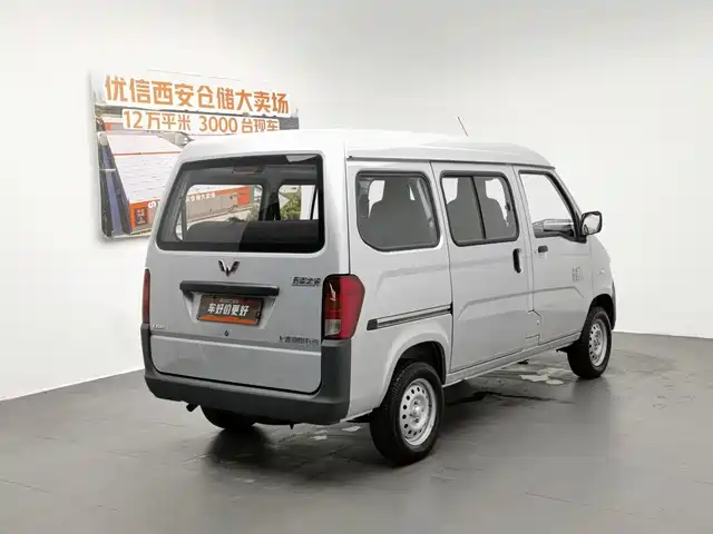 Wuling Motors Wuling Zhiguang 2023 1.5L Utility 5/7-seater — фото 2