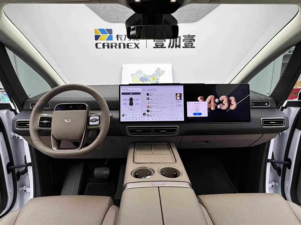 Li Auto MEGA 2026 2025 Model Home Family Special Edition