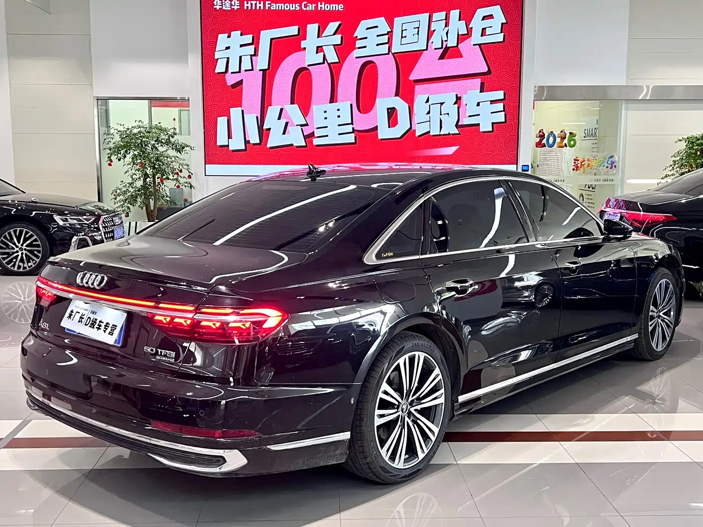 Audi A8 2023 A8L 50 TFSI quattro Exclusive фото 11