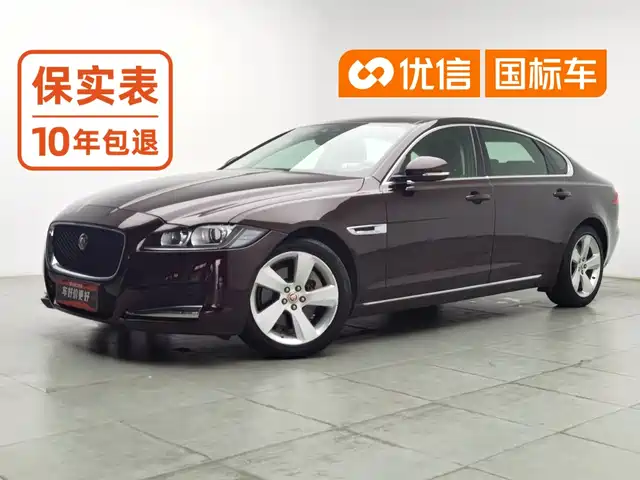 Jaguar XFL 2019 XFL 2.0T 200PS FWD Elite Edition — фото 1