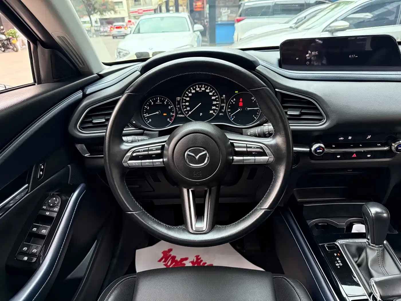 Mazda CX-30 2021 2021 2.0L Auto Elegant Joy Type