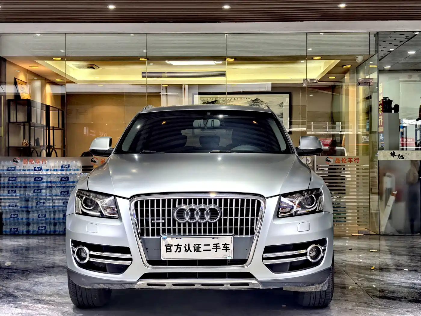 Audi Q5 2011 2010 2.0TFSI Progressive