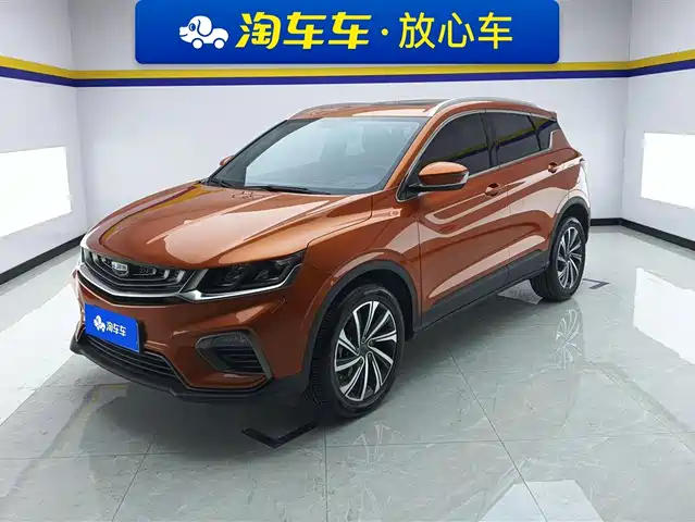 GEELY AUTOMOBILE BINYUE
