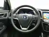 Photo 11 - Changan CS75
