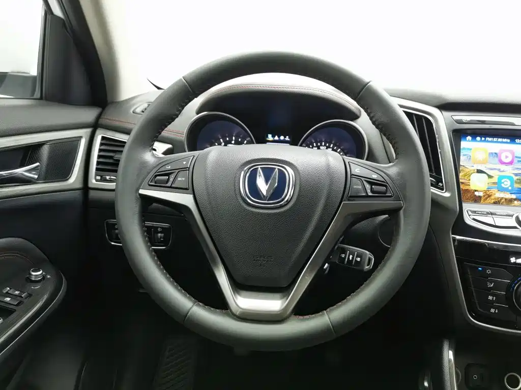 Photo 11 - Changan CS75