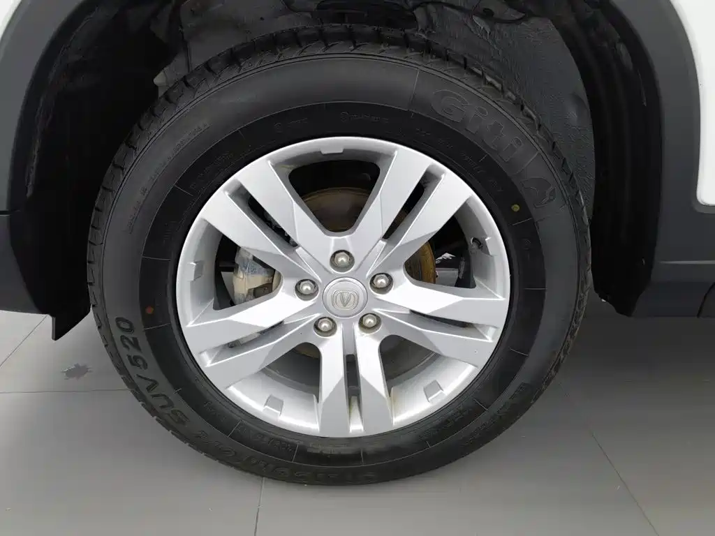 Photo 17 - Changan CS75