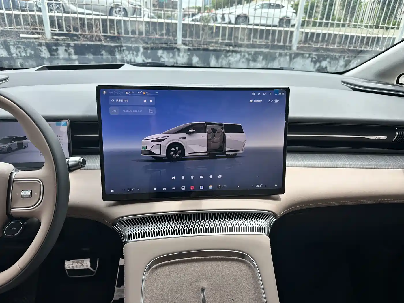 XPeng X9 2026 2025 Extended Range Edition