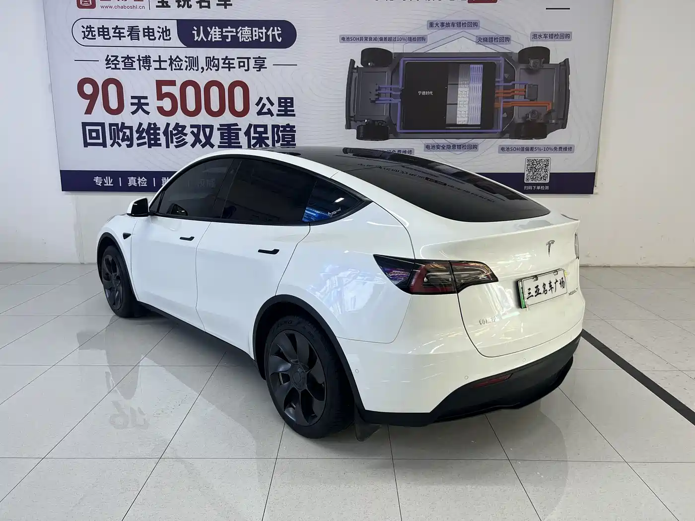 Фото 8 - Tesla Model Y