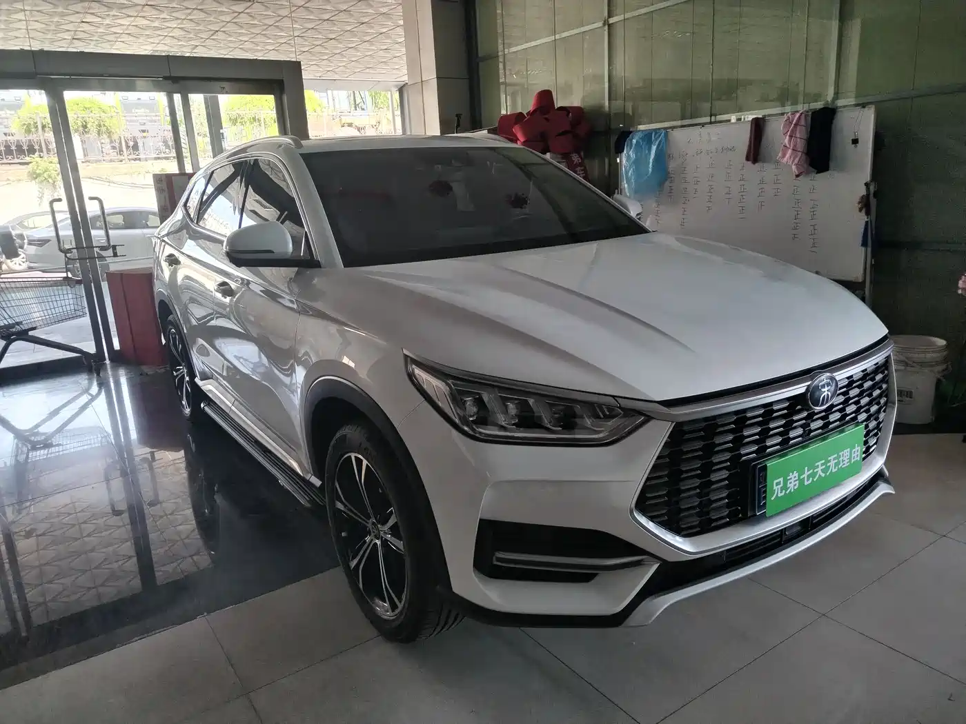 BYD Song PLUS 2020 1.5T Automatic Premium фото 2