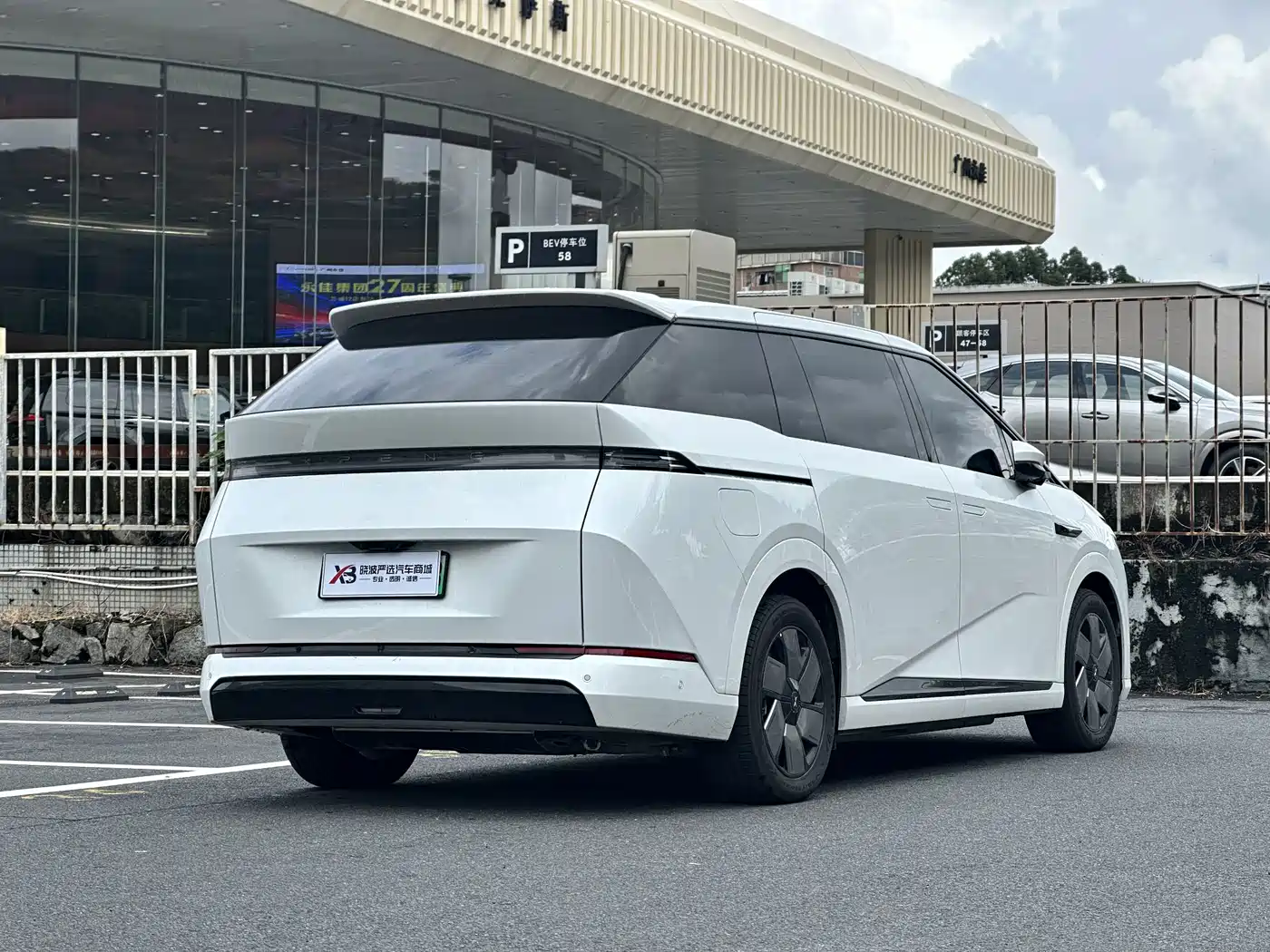 XPeng X9 2026 2025 Extended Range Edition