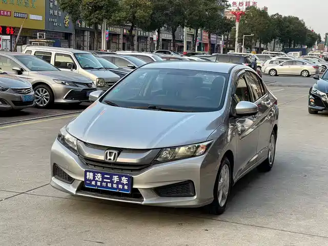 HONDA FENG FAN