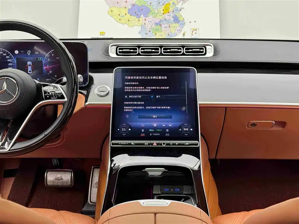 Mercedes-Benz Maybach S-Class 2024 Facelift S 480 4MATIC фото 10