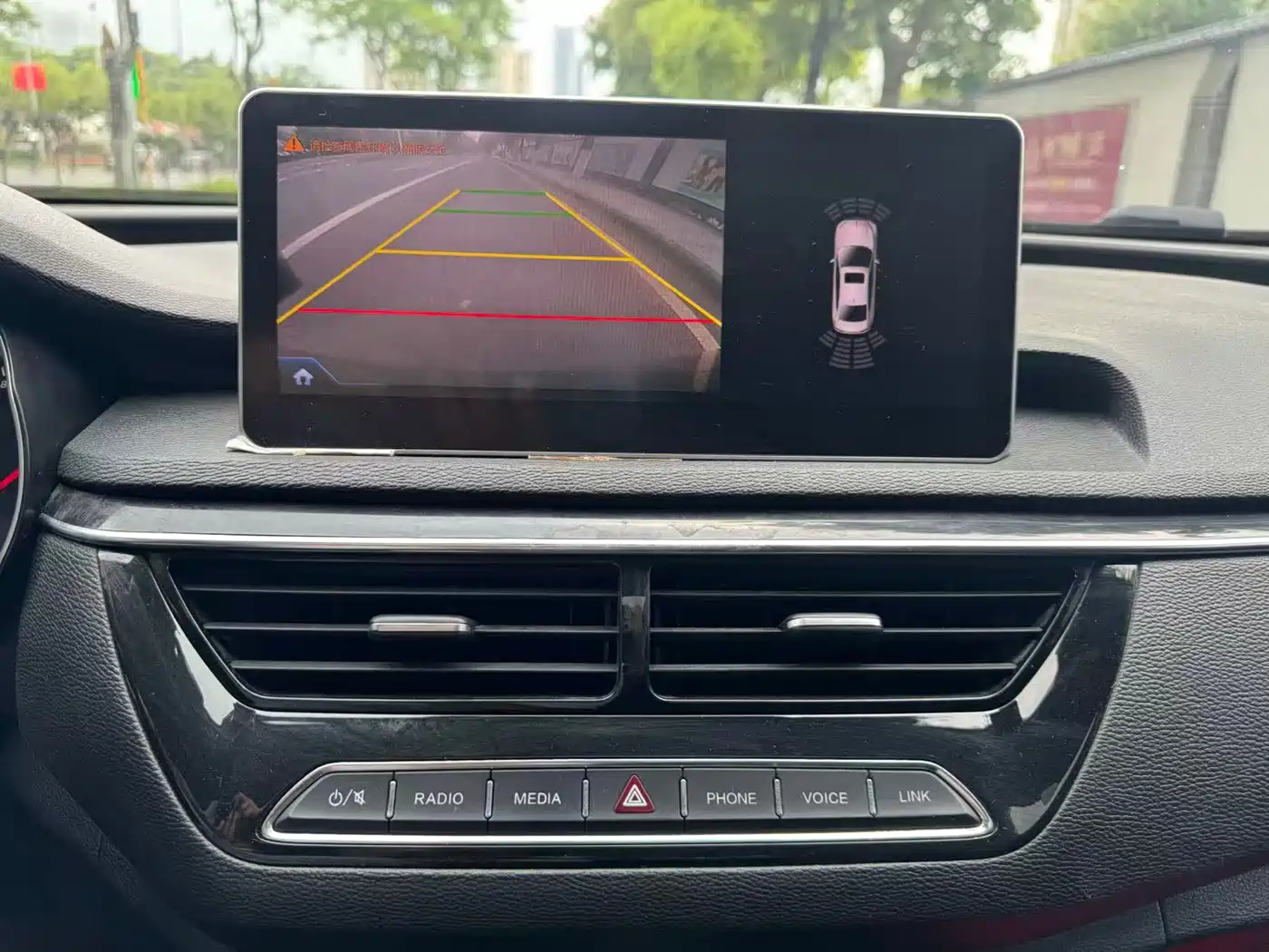 Hongqi H5 2019 30TD Smart Connect Rhythm Edition фото 17