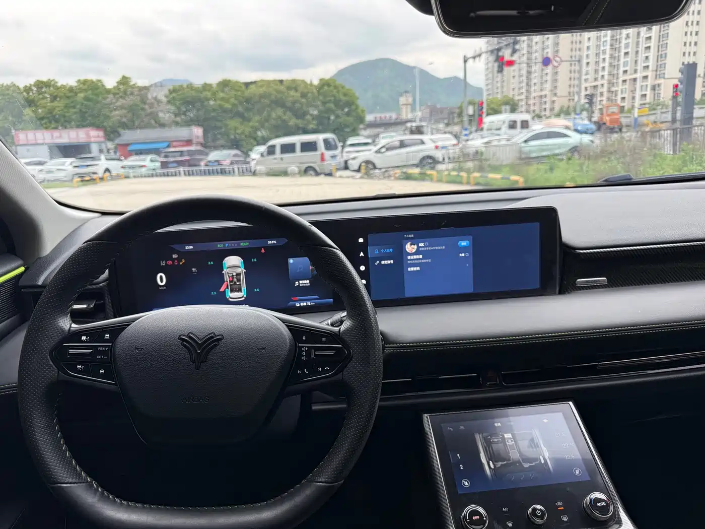 NEZHA AUTOMOBILE NEZHA U