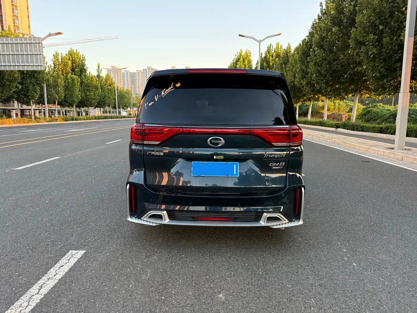 Фото 9 - GAC Trumpchi Trumpchi M8