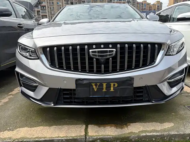 GEELY AUTOMOBILE XINGRUI