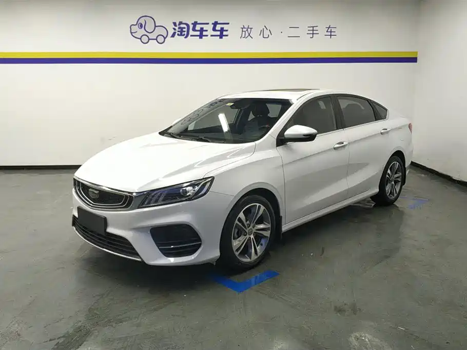 GEELY AUTOMOBILE BINRUI