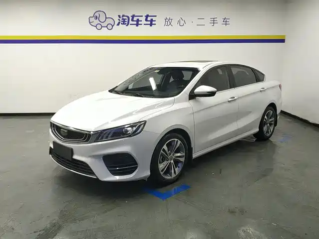 geely-automobile binrui
