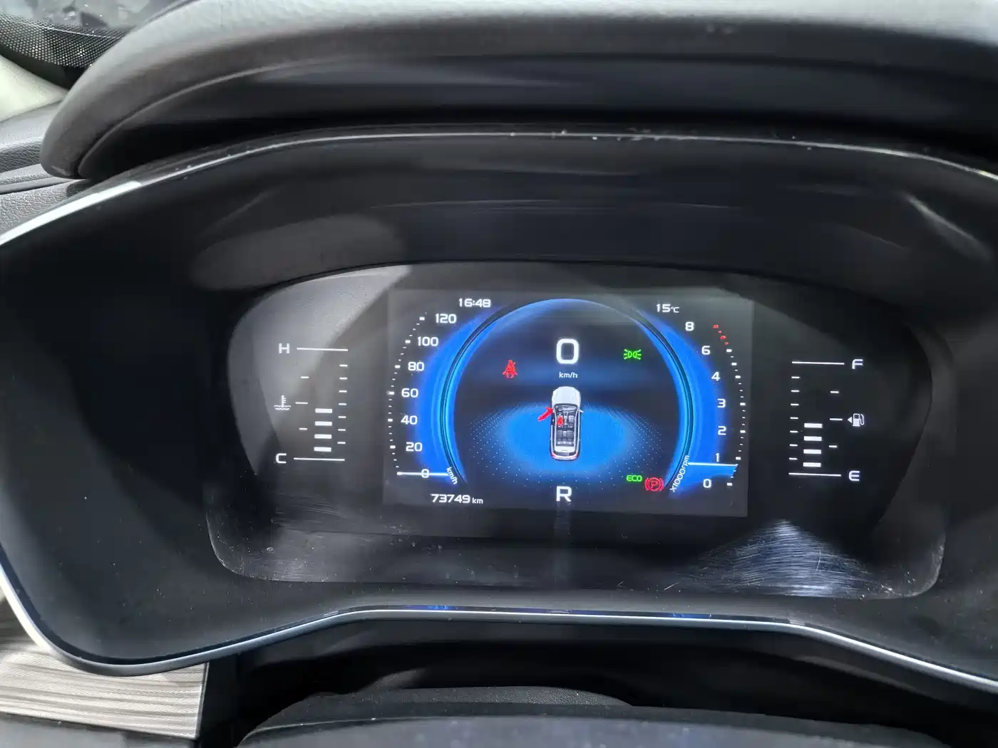 GEELY AUTOMOBILE BOYUE