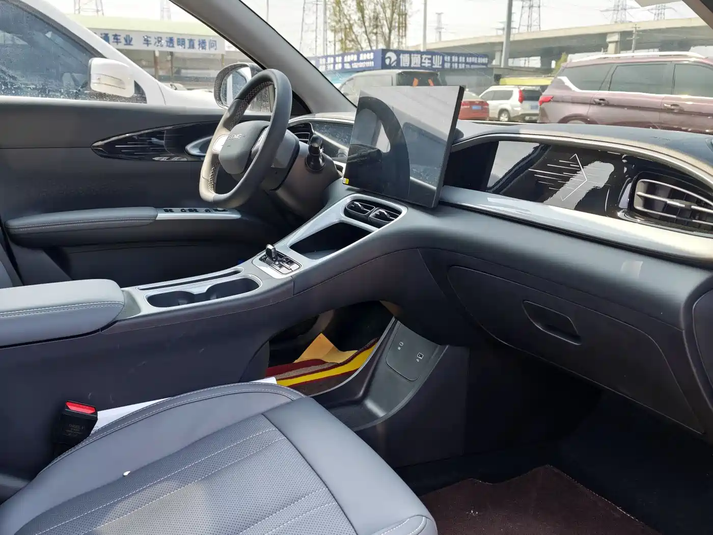 GEELY GALAXY STAR WISH