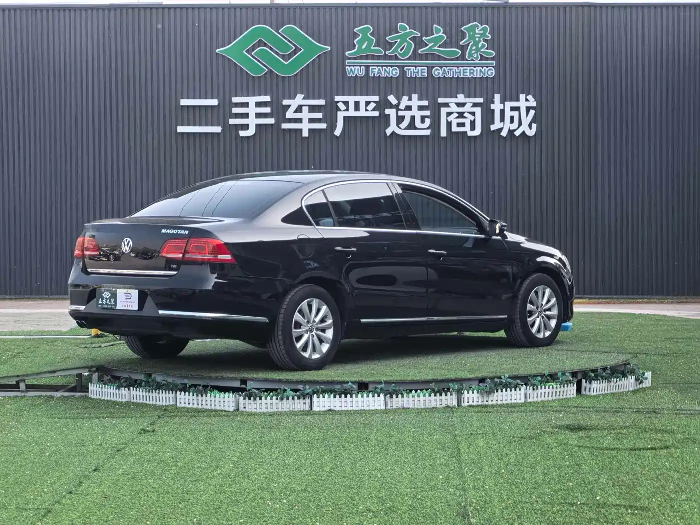 Volkswagen Magotan 2015 2.0TSI Luxury фото 19