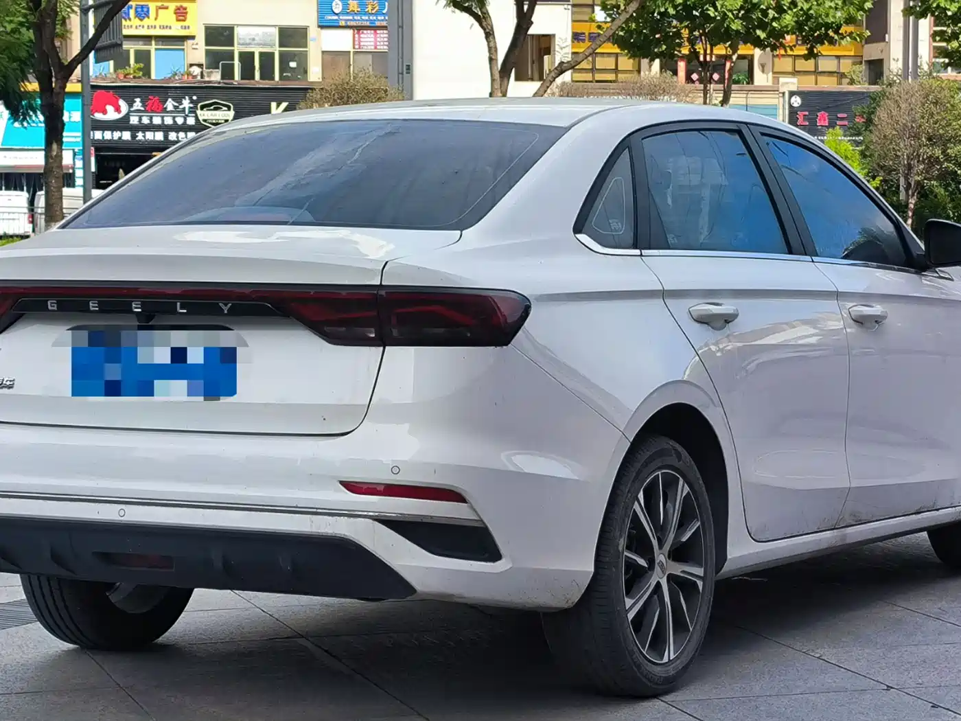 GEELY EMGRAND
