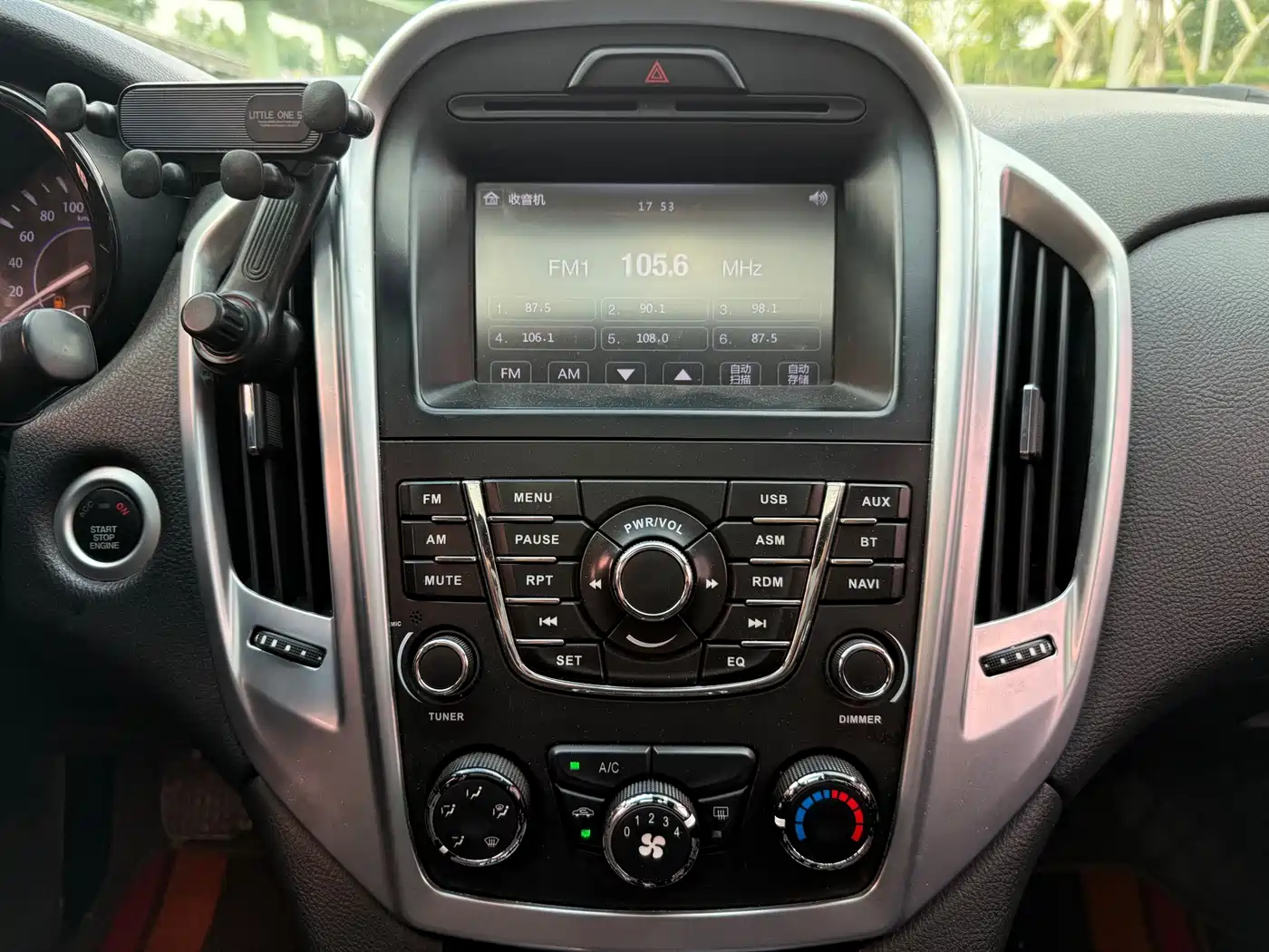 Jiangling Yusheng S350 2014 2013 2.4T Automatic 4WD Diesel Premium Luxury 5-seater