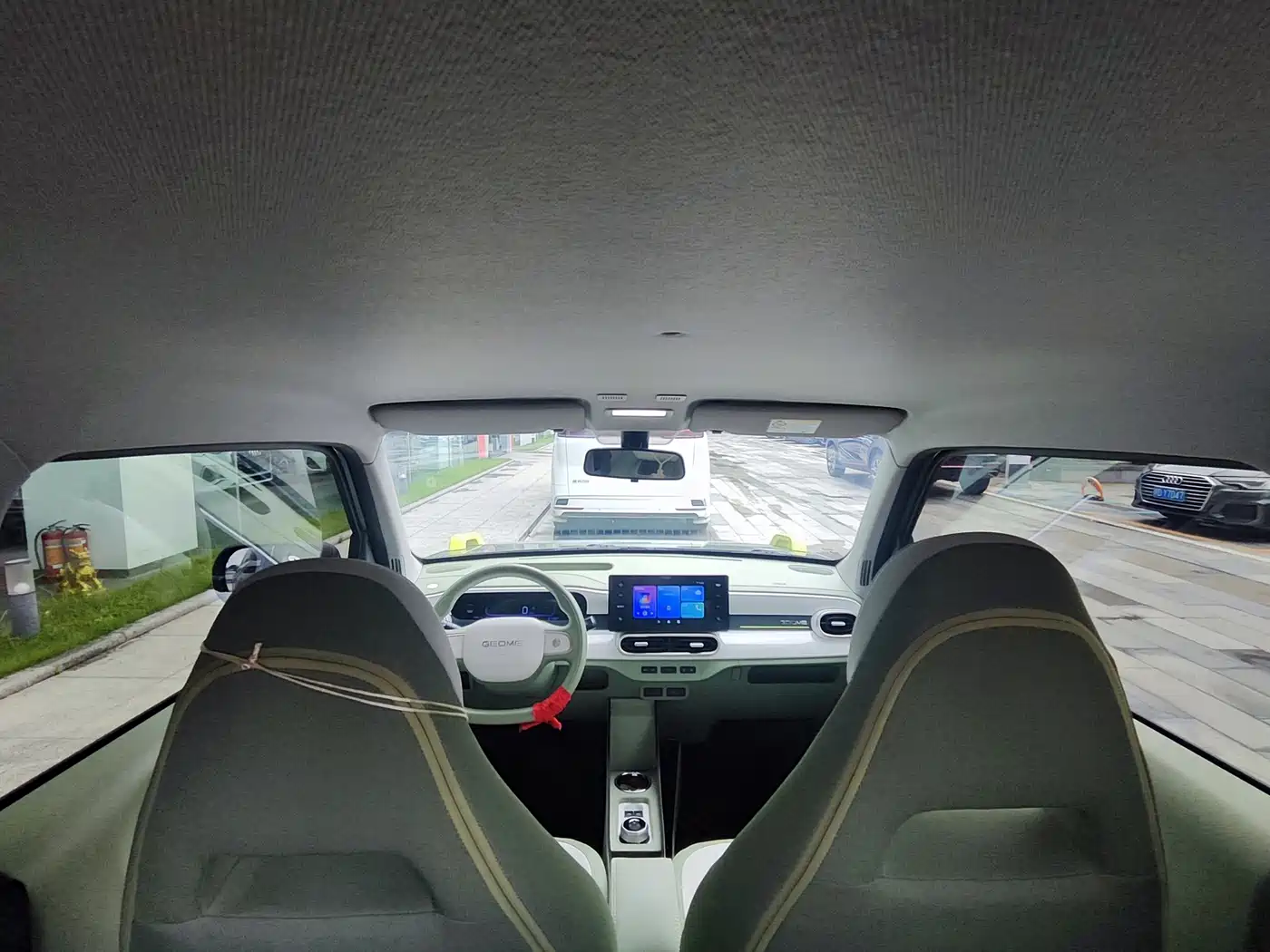 Geely Galaxy Panda 2026 2025 Model Year 210km Panda Knight