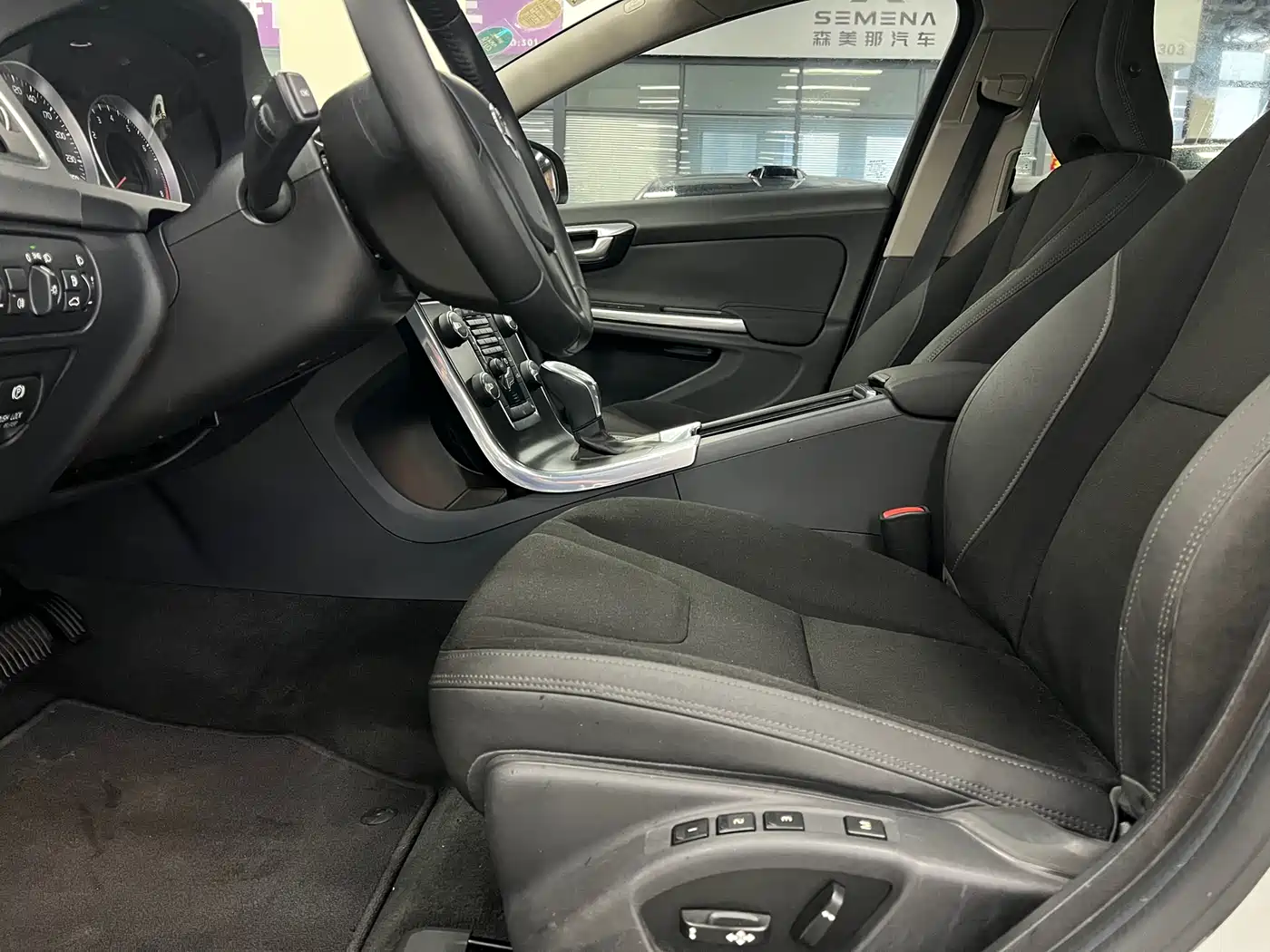 Volvo S60 (Import) 2013 2013 2.0T Progressive Edition