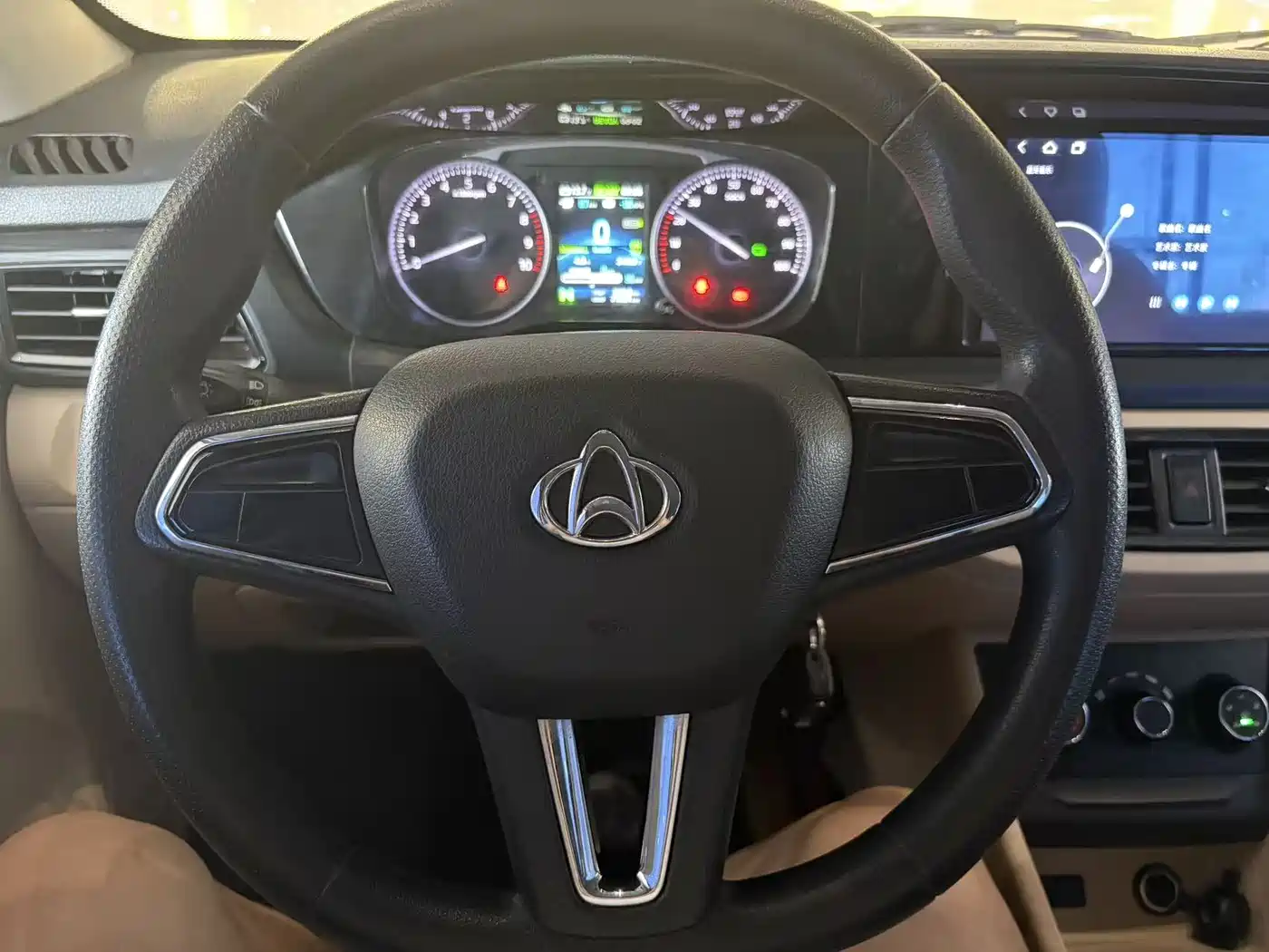 Changan Kuayue Kuayue Star V7 EV 2025 2024 Model 239km Passenger Comfort 6-Seater